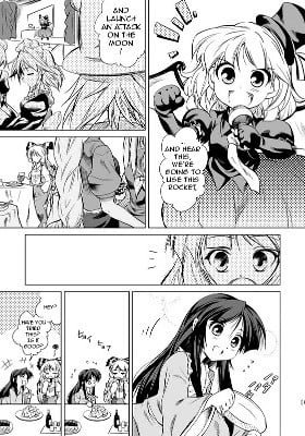 Touhou Project dj - SSiB Side Story