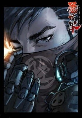 Yan Shijie (Colored)