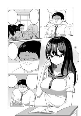 Trying to Do Erotic Things by Using an Aphrodisiac