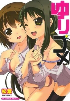 Yuri☆Kome