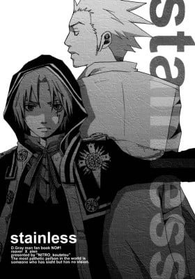 D.Gray-man dj - Stainless