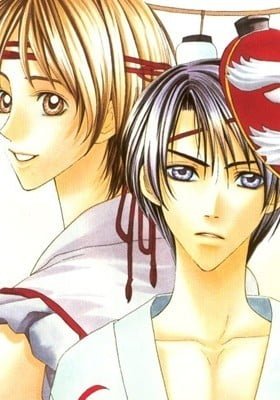 5-ji Kara Asa Made