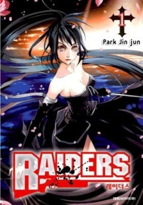 Raiders