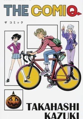 The Comiq