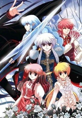 Concerto for Dark Night