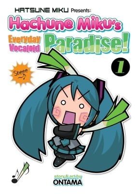 Hachune Miku no Nichijou Roipara!