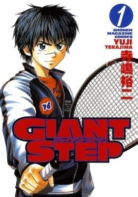 Giant Step