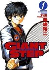 Giant Step
