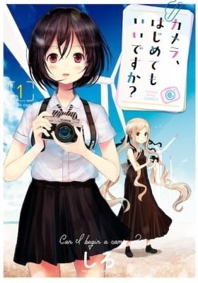 Can I Begin a Camera?