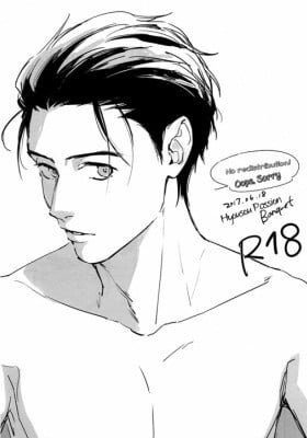 Yuri!!! on Ice dj - Hyousou Passion Banquet