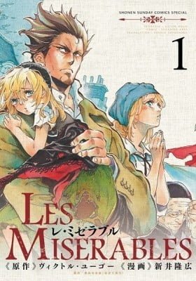 LES MISÉRABLES