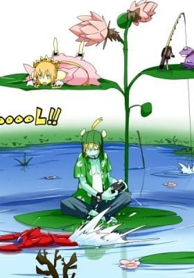 Pool (PAGERATTA)