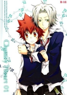 Katekyo Hitman Reborn! dj - Clumsy Heart