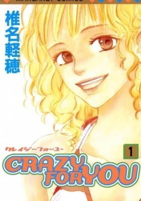 Crazy For You