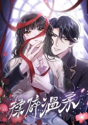 Shattered Tenderness
