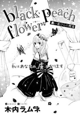 black peach flower