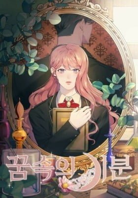 Lucid Encounter