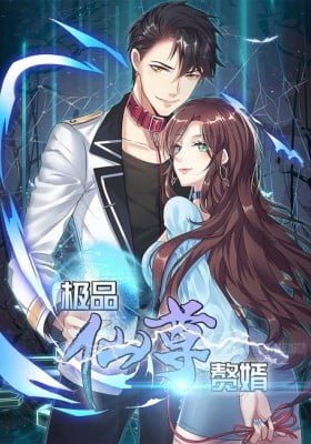 Rebirth of the Eternal Cultivator (Colored)