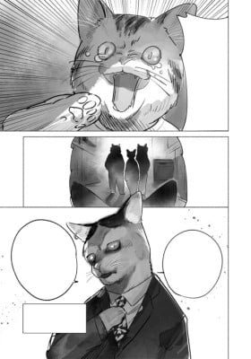 A Nyakuza Manga