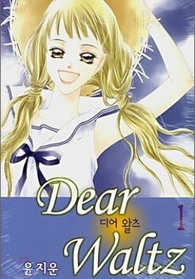 Dear Waltz