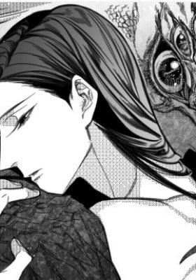 Pride (Knock)