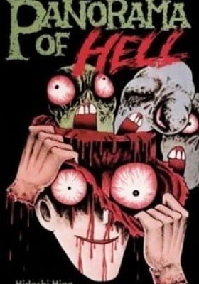 Panorama of Hell