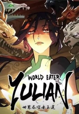 WORLD EATER YULIAN