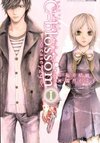 C-blossom - Case 729