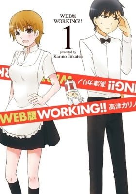 Working!! Cat Group