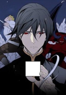 Noblesse: Rai's Adventure (Colored)