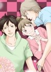 Tora to Ookami