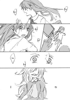 Ib - Kanojo ni Mo,