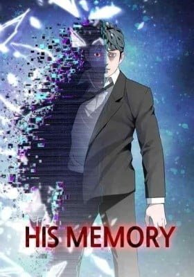 His Memory