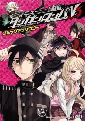 New Danganronpa V3 Comic Anthology