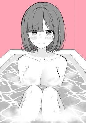 Futari de Hairu To Semaine……