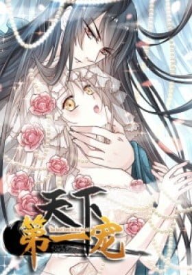 Second-to-none Adoration