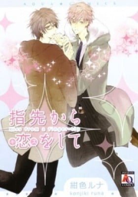 Yubisaki Kara Koi o Shite