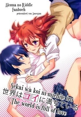 Akuma no Riddle dj - Sekai wa Koi ni Ochite Iru