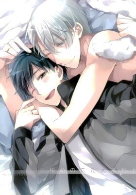 Yuri!!! on Ice dj - Yume no kotaeawase
