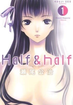 Half & Half
