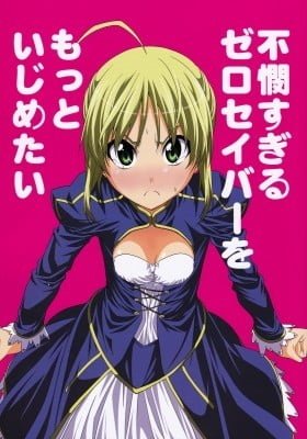 Fate/Zero dj - I Want to Tease Poor Zero Saber More
