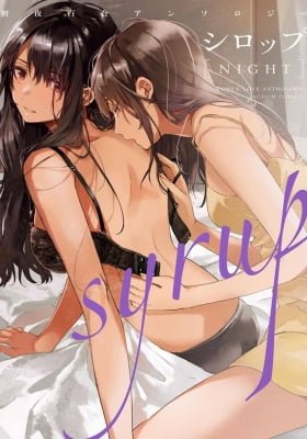 Syrup Yuri Anthology