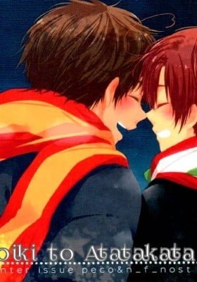 Hetalia dj - Shiroi Toiki to Atatakata Te to