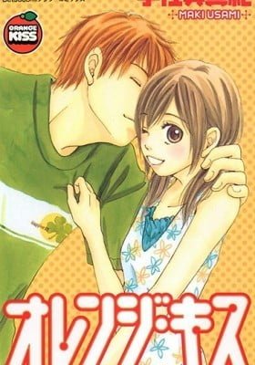 Orange Kiss