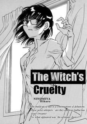 Mahou Tsukai no Reikoku