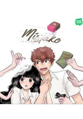 Mistake