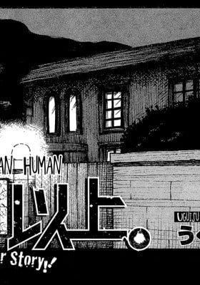More Than Human: Spiderman Another Story!!