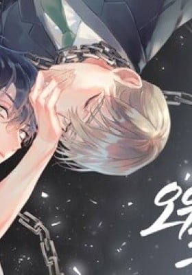 May Belongs to Me