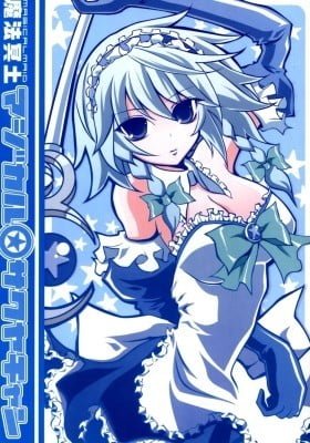 Touhou dj - Magical Maid Magical Sakuyan