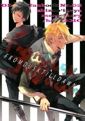 Durarara!! dj - From Dusk till Dawn